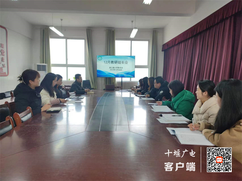 微信图片_20231229205443_副本