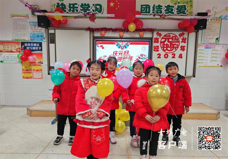 微信图片_20231229211517_副本