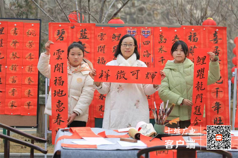 微信图片_20231229211504_副本