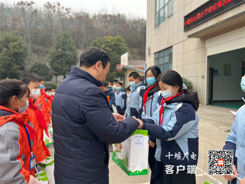 微信图片_20231229130119_副本