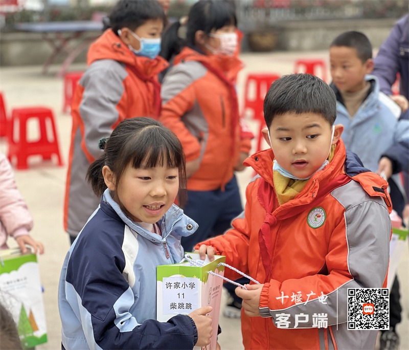 微信图片_20231229130121_副本