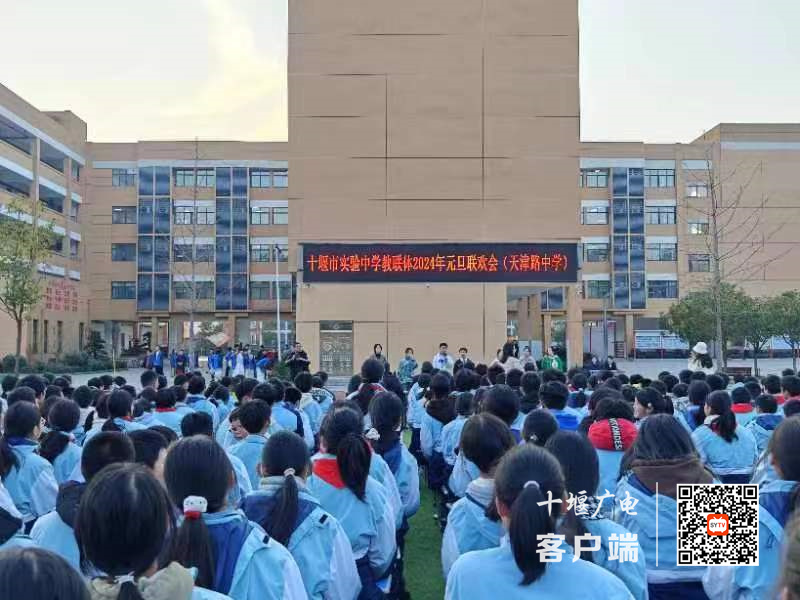 微信图片_20231230104144_副本