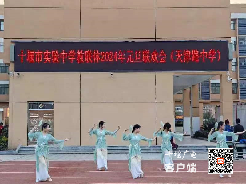 微信图片_20231230104150_副本