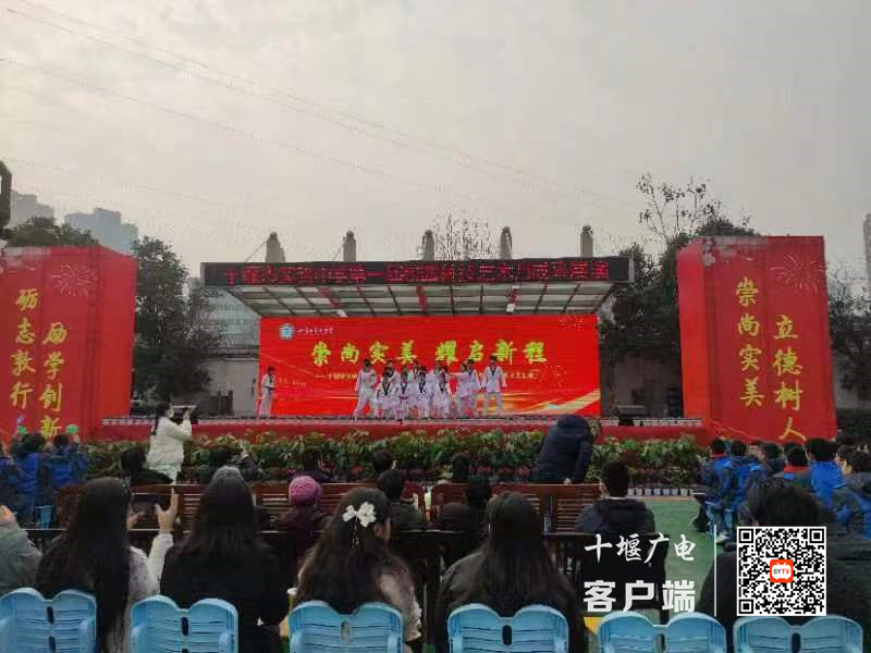 微信图片_20231230104156_副本