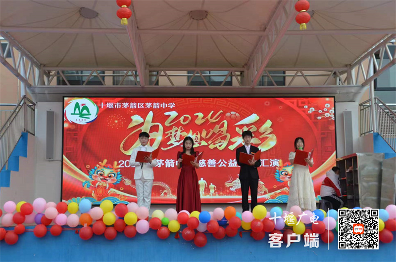 微信图片_20231230120211_副本