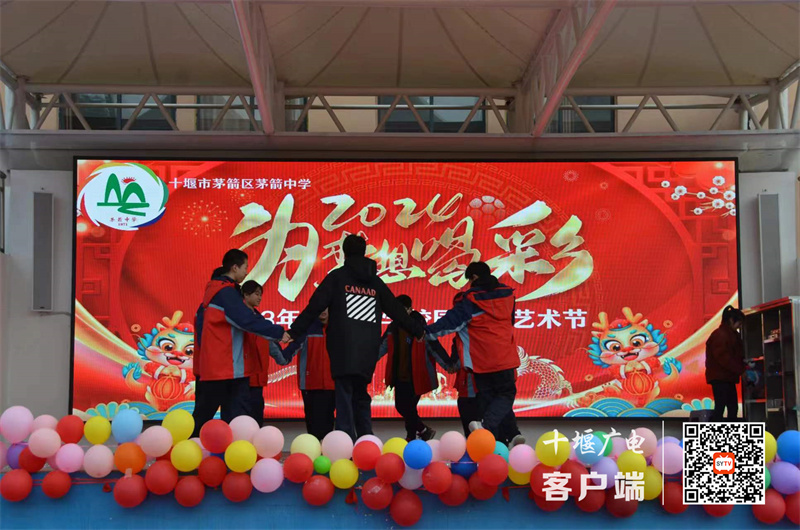 微信图片_20231230120219_副本