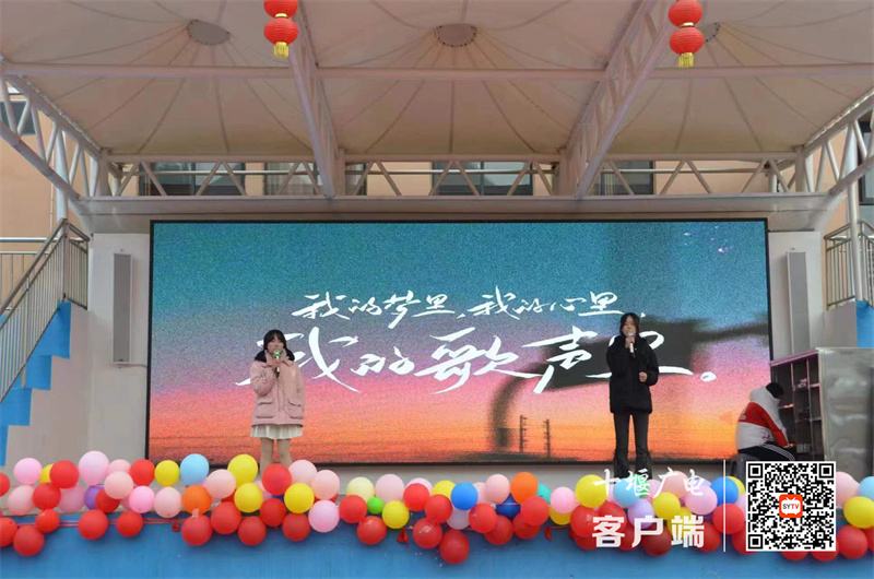 微信图片_20231230120225_副本