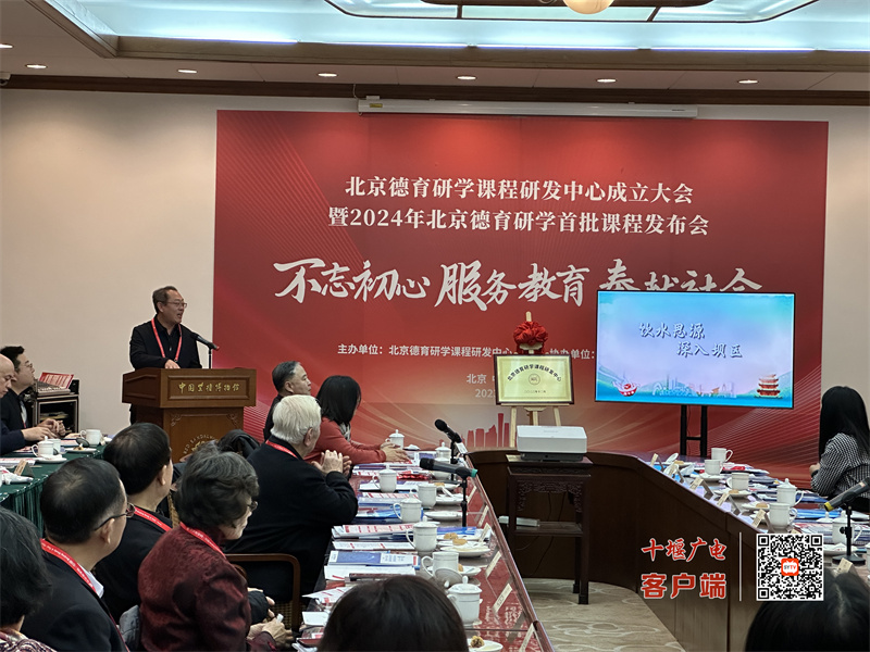微信图片_20231230130443