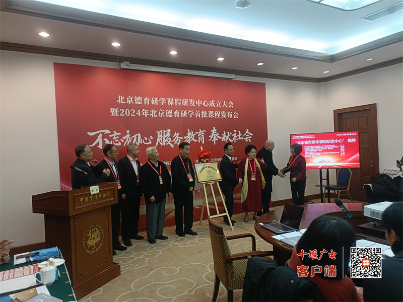微信图片_20231230130447