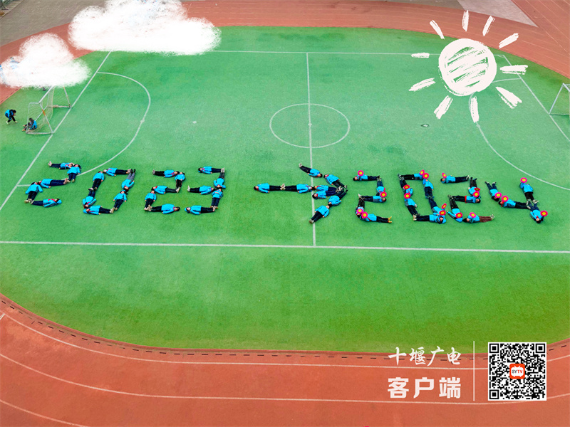 微信图片_20231230124559_副本