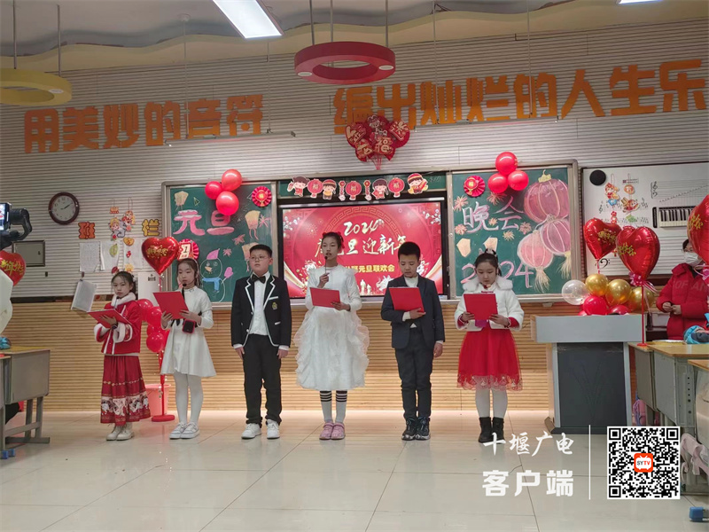 微信图片_20231230124614_副本