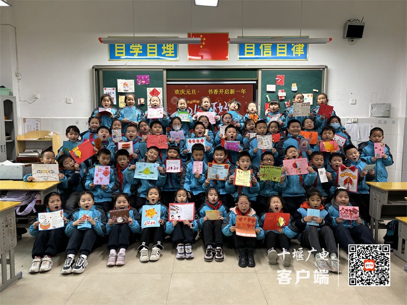 微信图片_20231230124628_副本