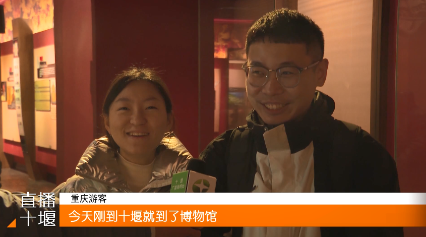 QQ图片20231230162404