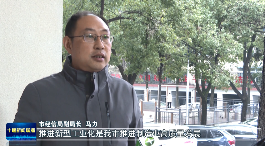 QQ图片20231230170640