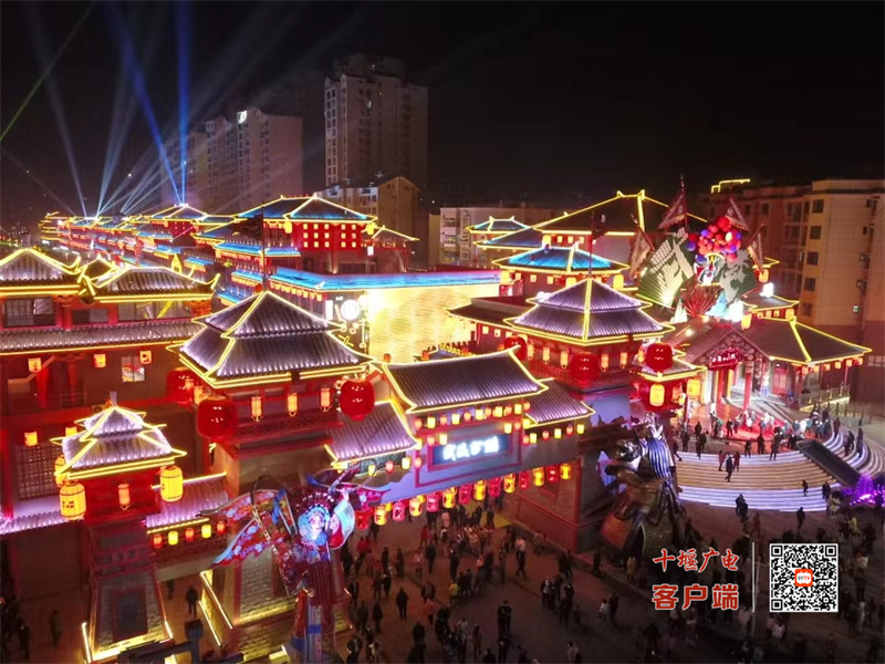 微信图片_20231230200354