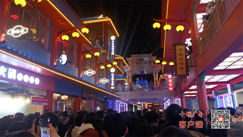 微信图片_20231230200735