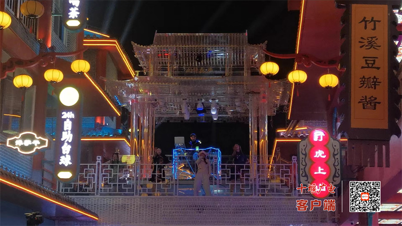 微信图片_20231230200740