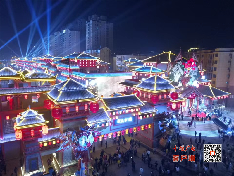 微信图片_20231230200359