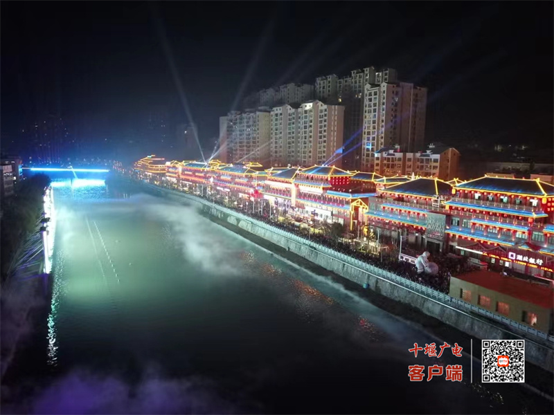 微信图片_20231230200403