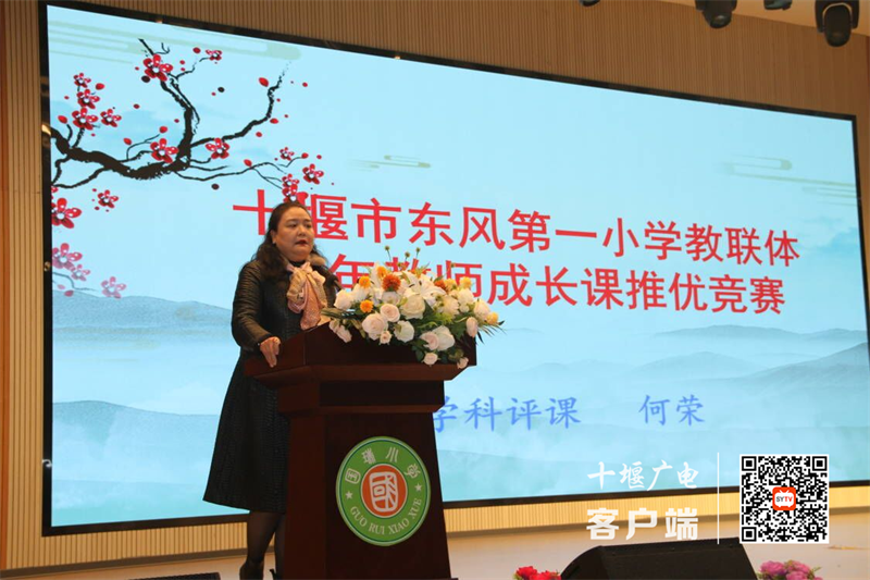图片6_副本