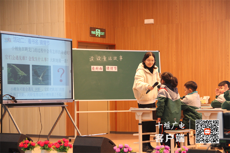 图片4_副本