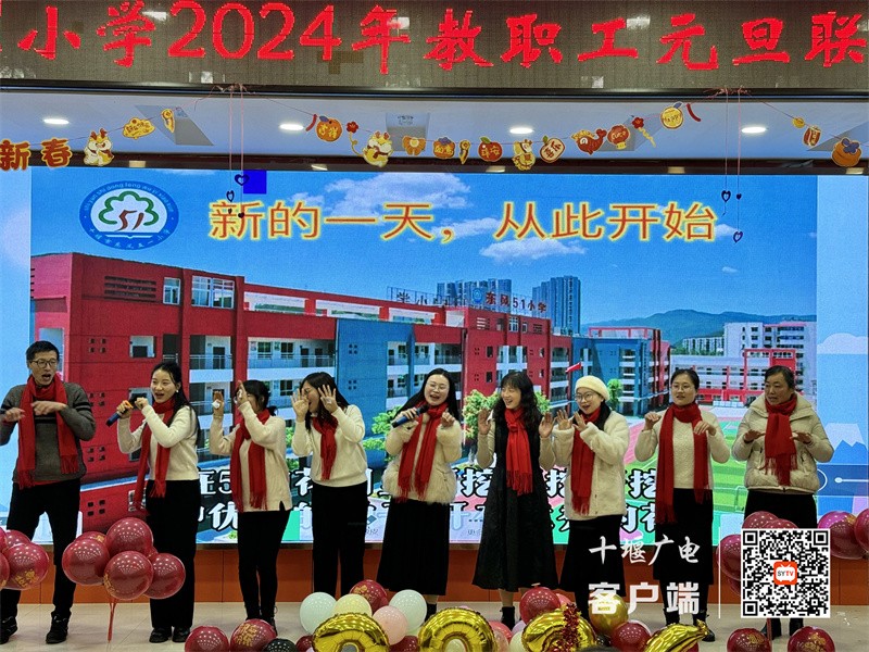 微信图片_20231230214535_副本