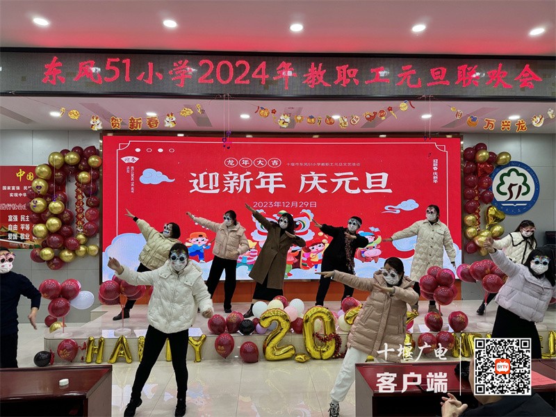 微信图片_20231230214543_副本