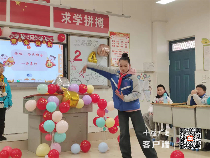 微信图片_20231230214935_副本