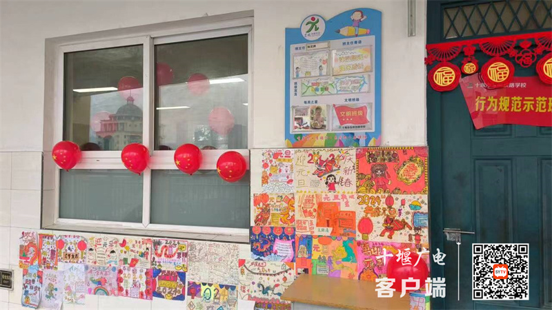 微信图片_20231230214940_副本