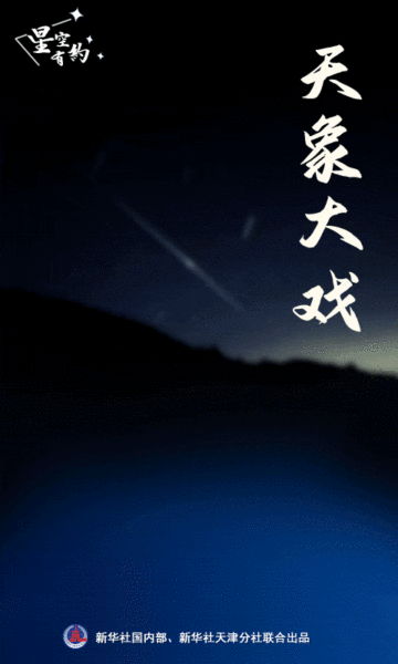 a_925985703861415936