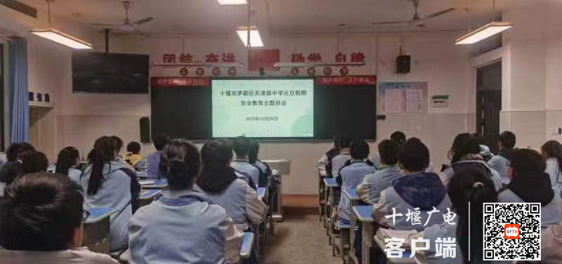 微信图片_20231231164221_副本