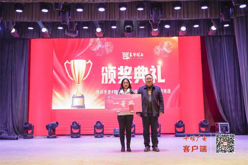 图片 20