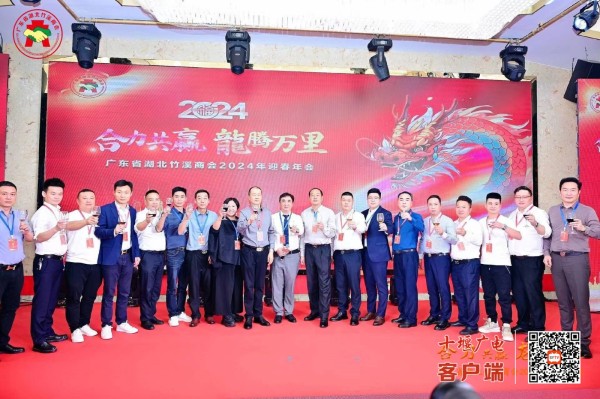 微信图片_20231231210438_副本