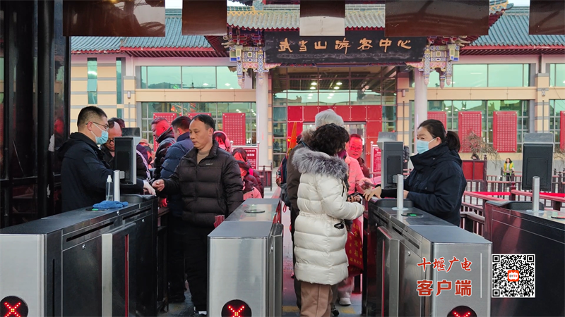 图片 3
