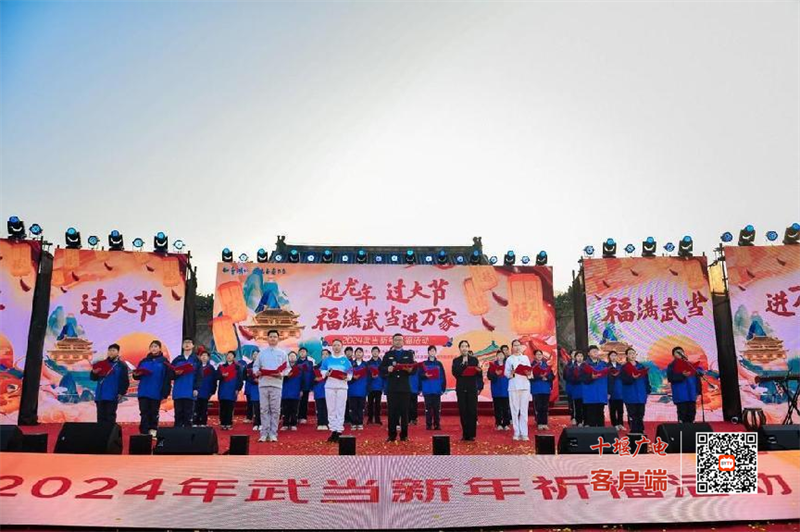 图片 2