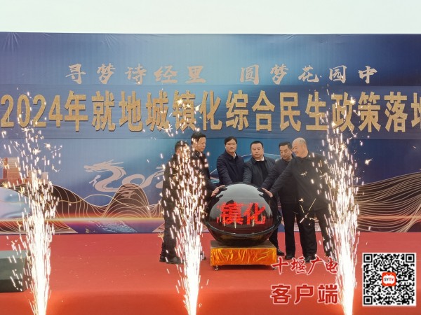 微信图片_20240101154127