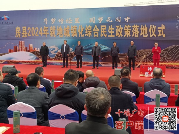 微信图片_20240101154141
