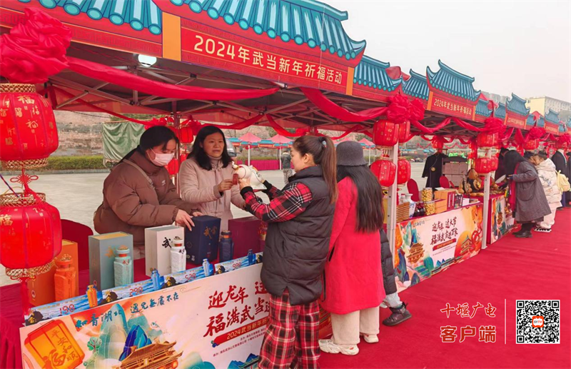 图片 3