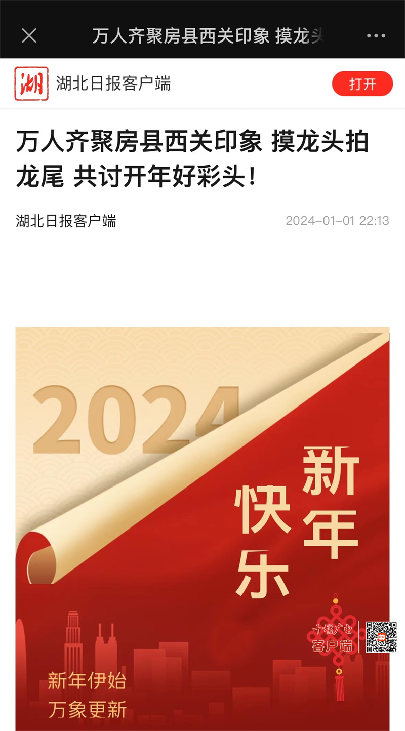图片 7