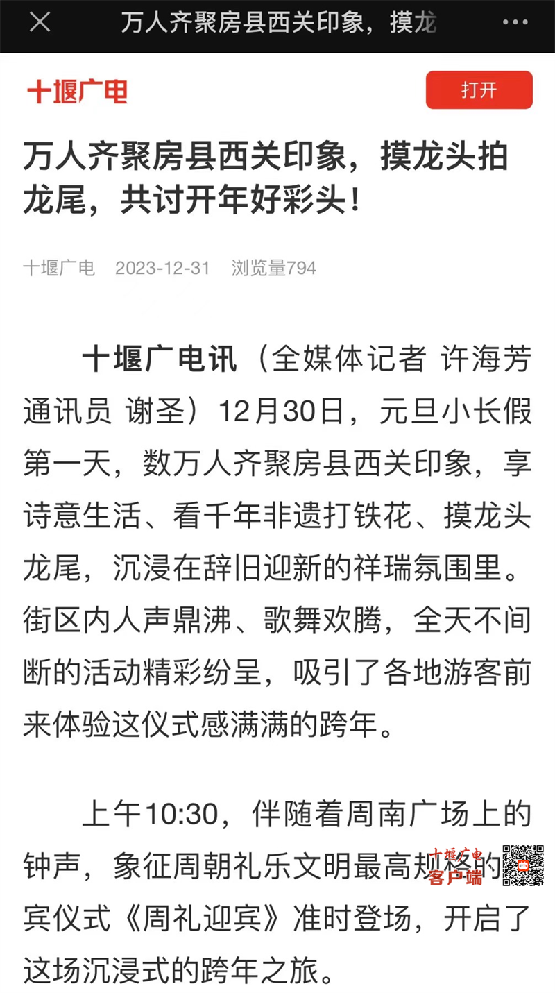 图片 8