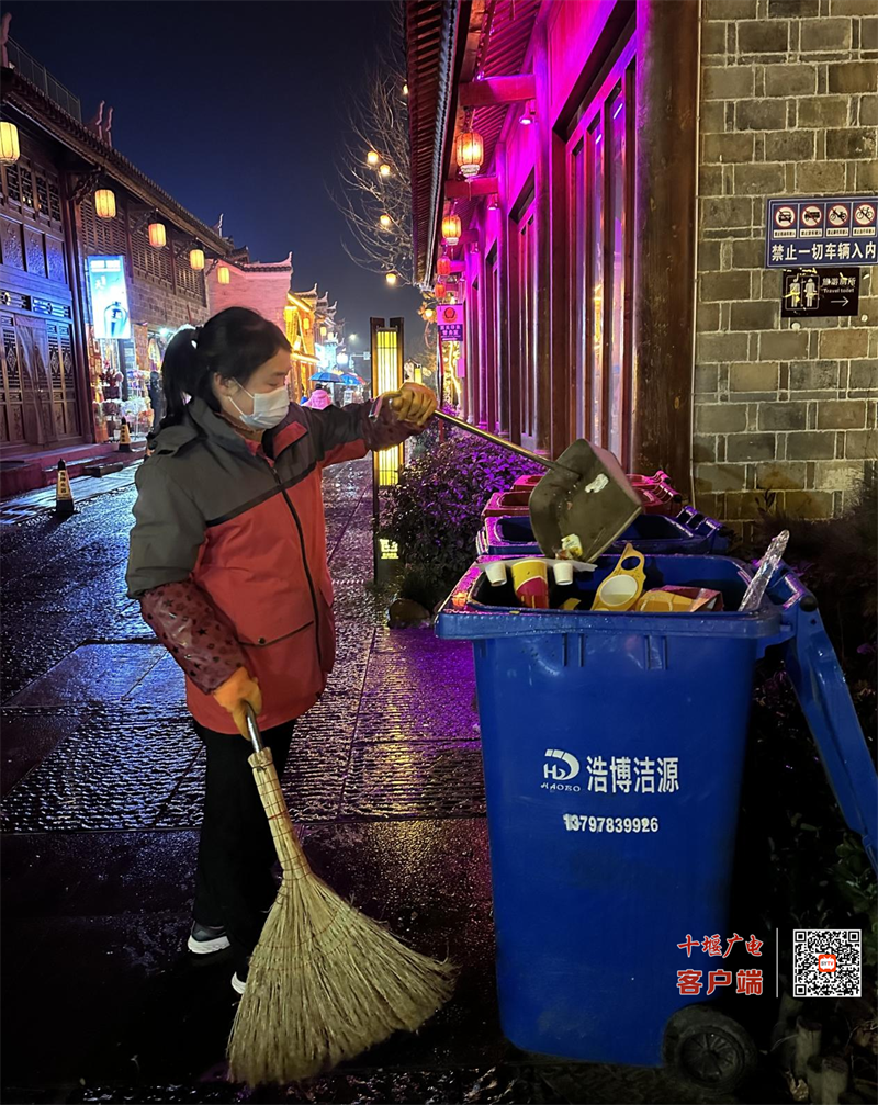 图片 12