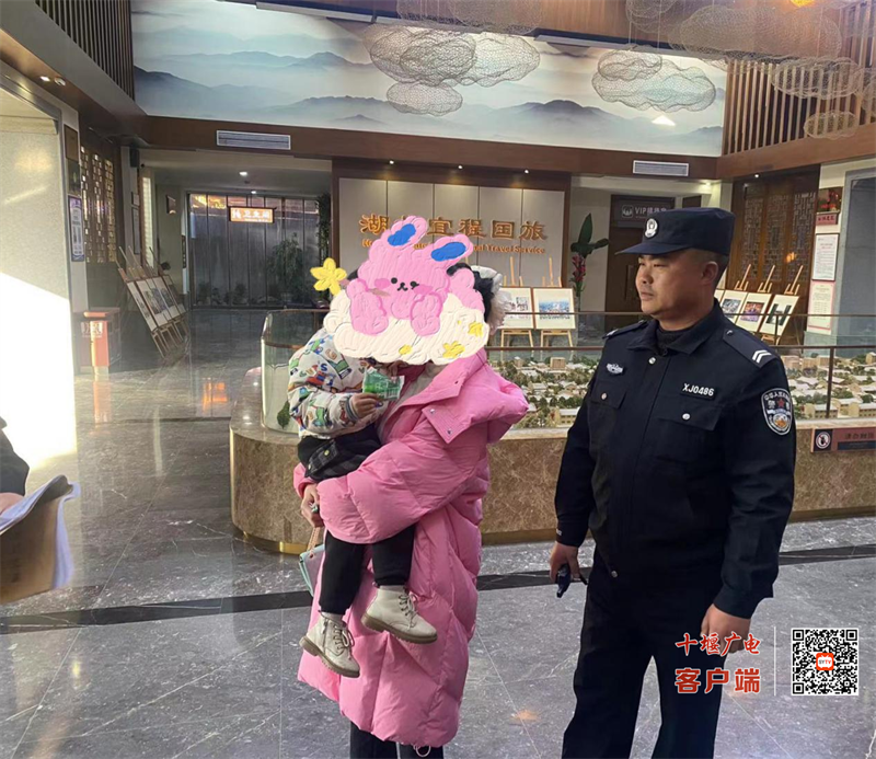 图片 14
