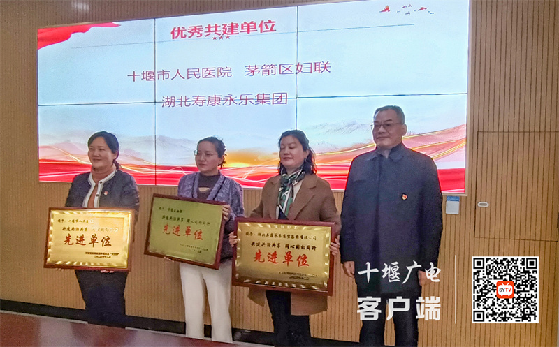 微信图片_20240102160450