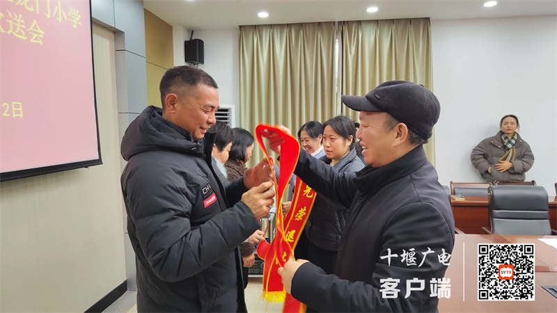 微信图片_20240102184436_副本