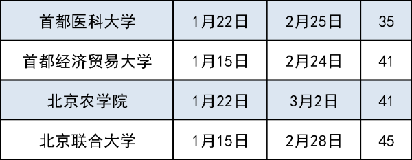 09061334483c5f-5543-4b5d-83a1-a651cefea9e6
