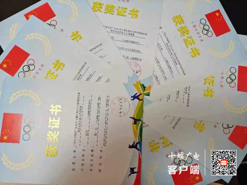 微信图片_20240103140053_副本