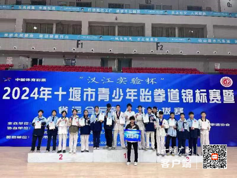 微信图片_20240103140051_副本