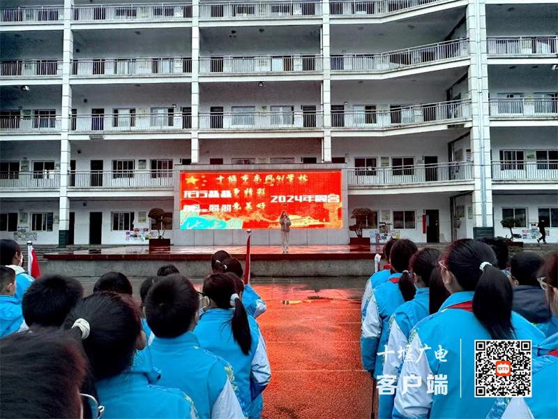 微信图片_20240103140351_副本