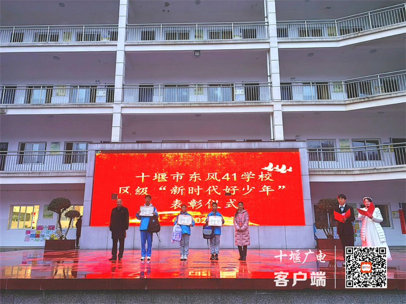 微信图片_20240103140356_副本