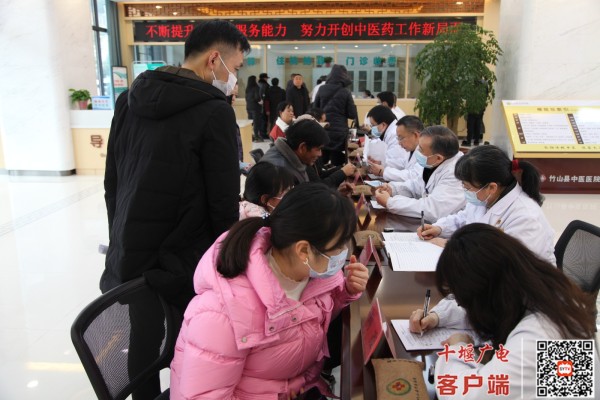 微信图片_20240103150927